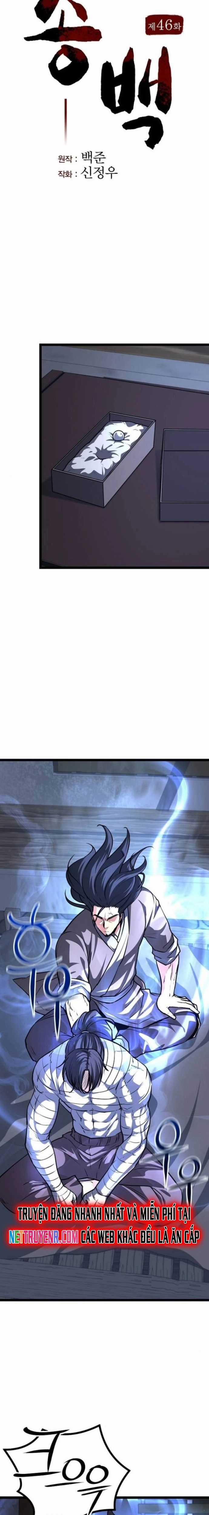 Tòng Bách Chương 46 trang 5