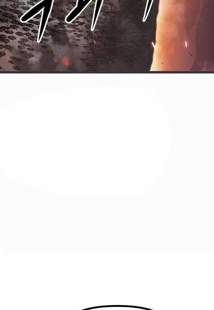 Tòng Bách Chương 5 trang 120