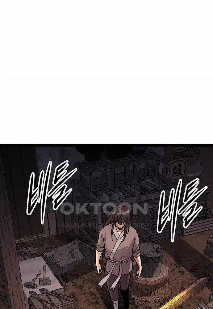 Tòng Bách Chương 6 trang 111