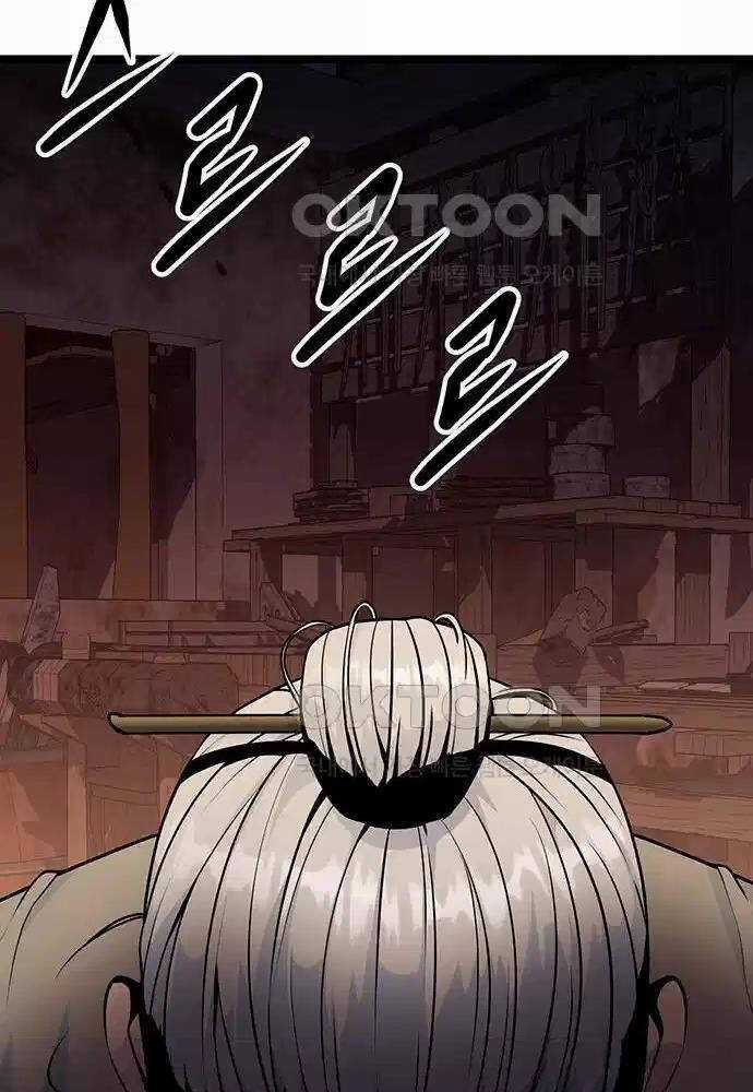 Tòng Bách Chương 6 trang 92