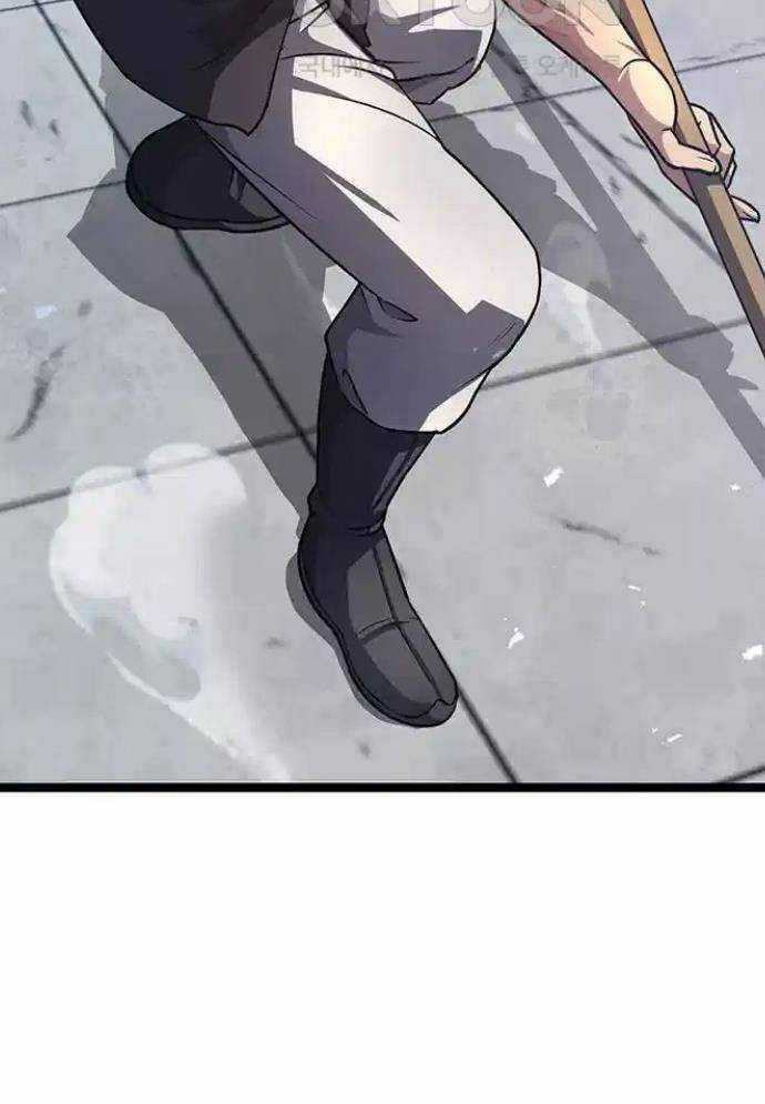 Tòng Bách Chương 7 trang 119