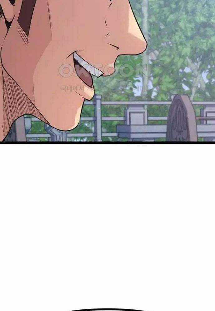 Tòng Bách Chương 7 trang 123