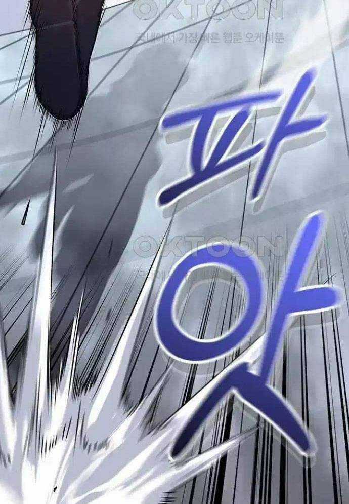 Tòng Bách Chương 7 trang 129