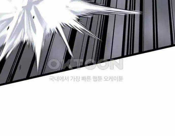 Tòng Bách Chương 7 trang 130