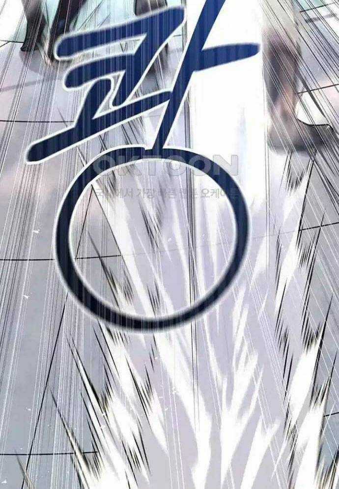 Tòng Bách Chương 7 trang 133