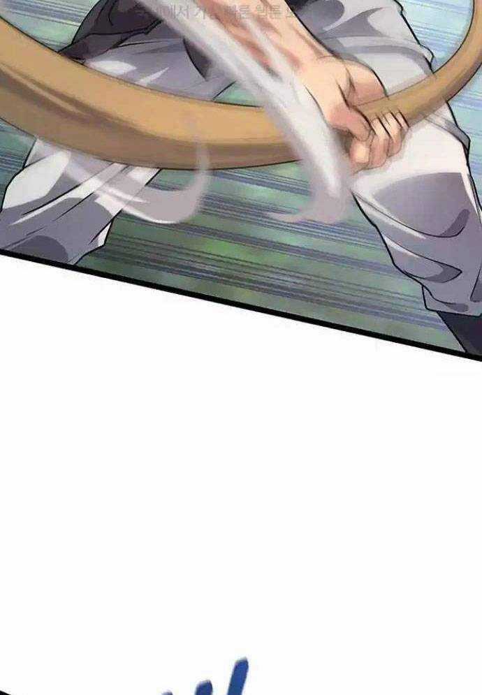 Tòng Bách Chương 7 trang 136