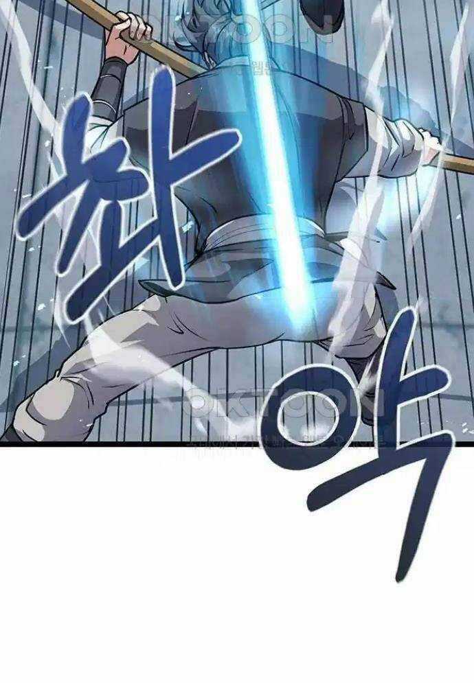 Tòng Bách Chương 7 trang 142