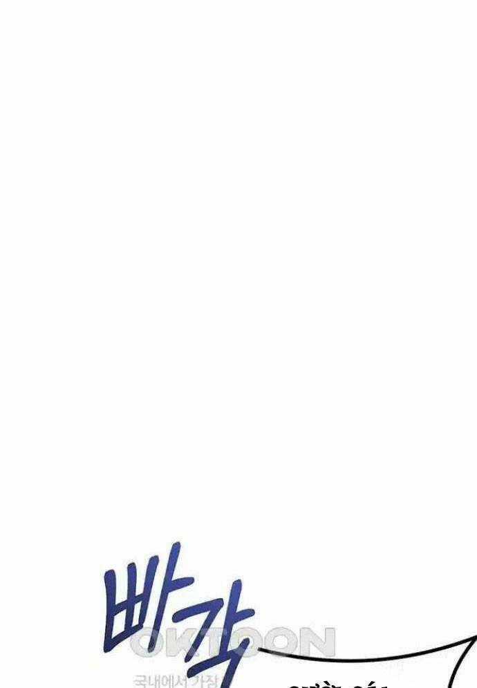 Tòng Bách Chương 7 trang 149