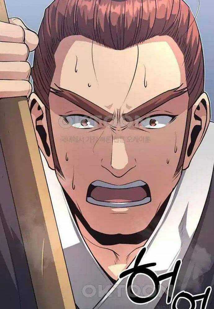 Tòng Bách Chương 7 trang 153