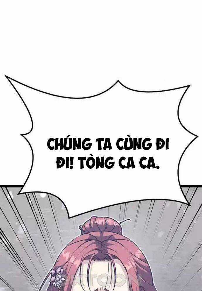 Tòng Bách Chương 7 trang 24