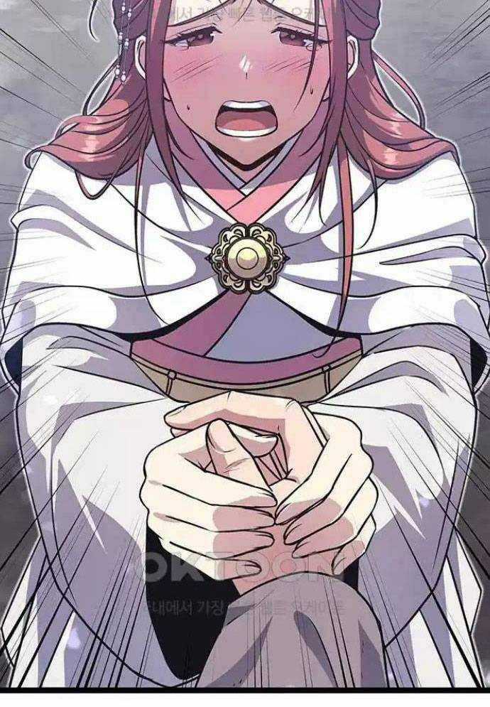 Tòng Bách Chương 7 trang 25