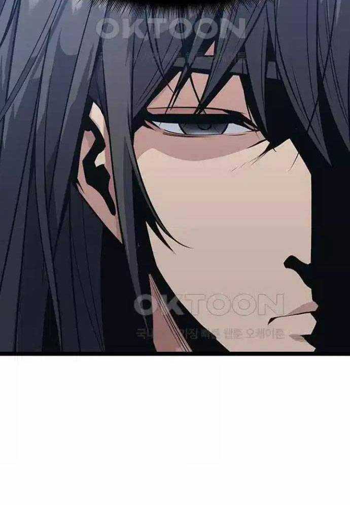 Tòng Bách Chương 7 trang 45