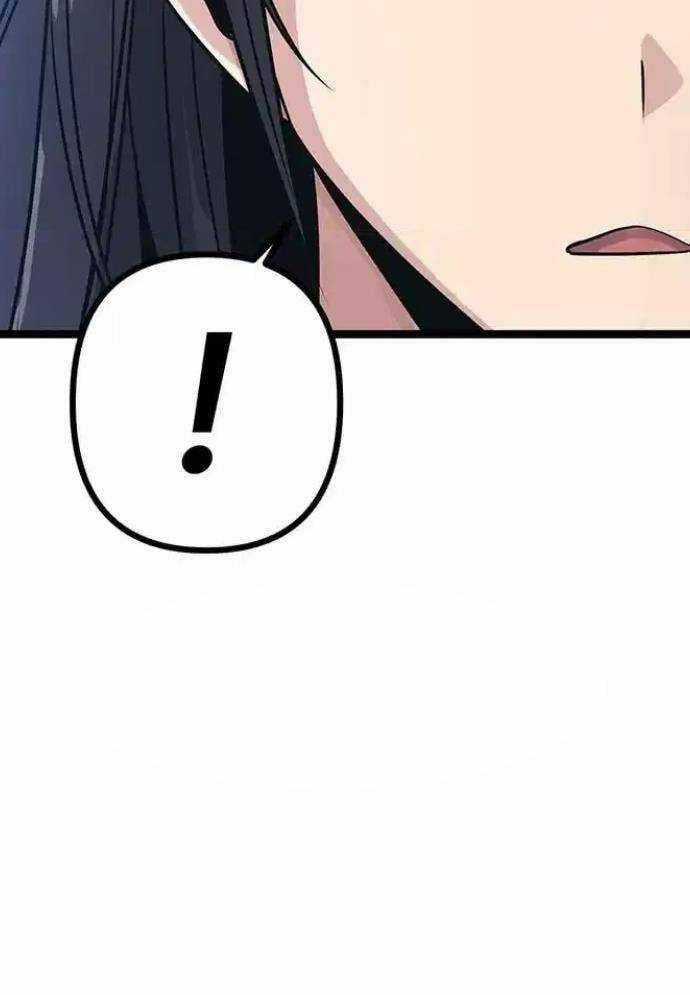 Tòng Bách Chương 7 trang 47