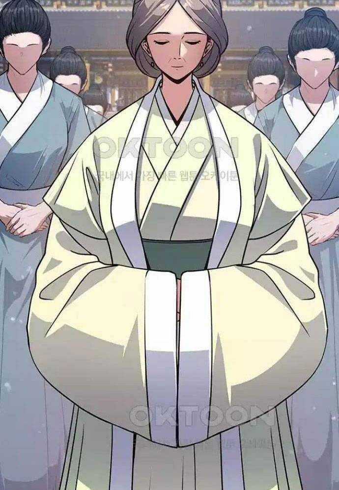 Tòng Bách Chương 7 trang 58