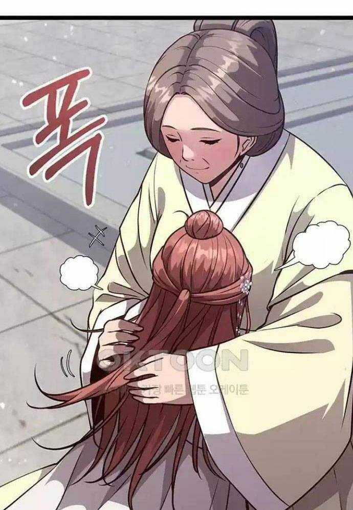 Tòng Bách Chương 7 trang 62