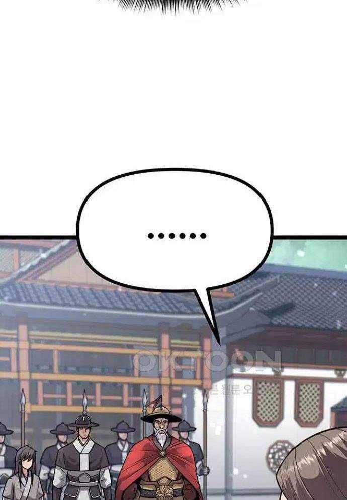 Tòng Bách Chương 7 trang 69