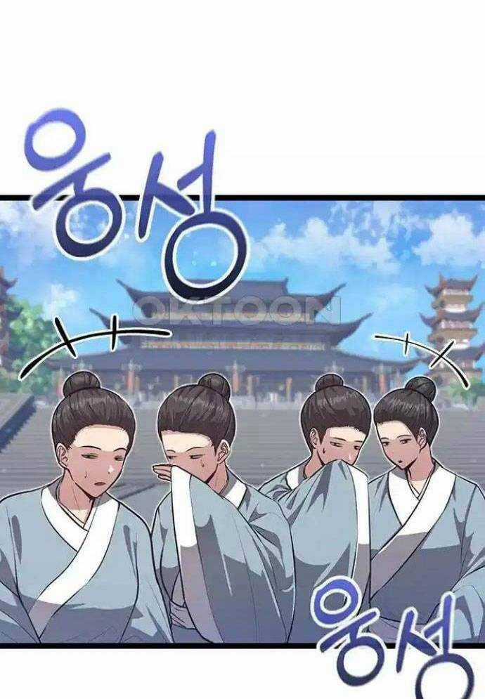 Tòng Bách Chương 7 trang 81