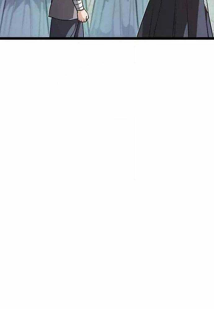 Tòng Bách Chương 7 trang 97