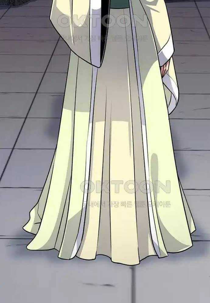 Tòng Bách Chương 8 trang 114