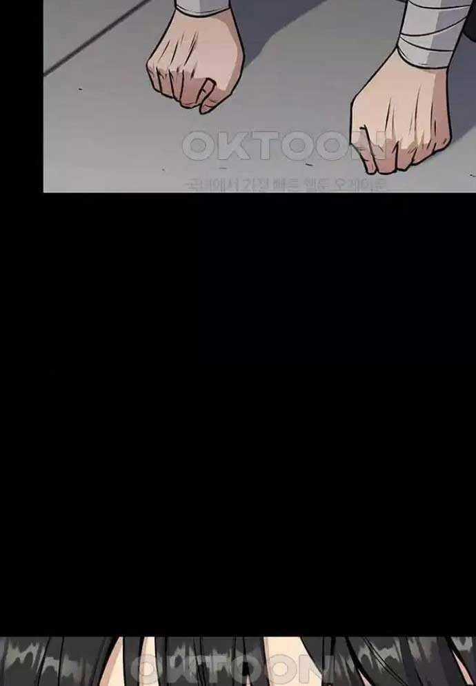 Tòng Bách Chương 8 trang 121