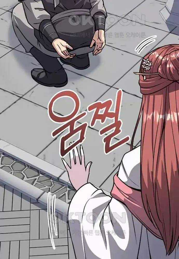 Tòng Bách Chương 8 trang 129