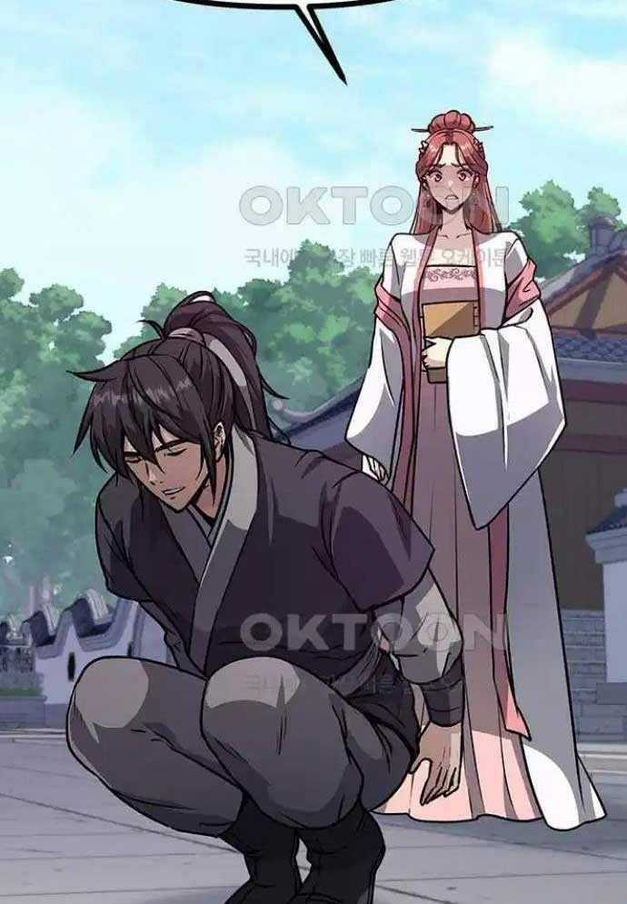 Tòng Bách Chương 8 trang 131