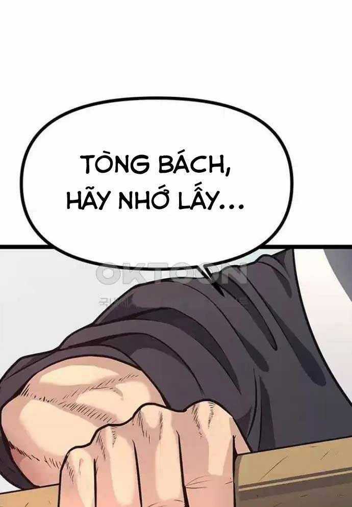 Tòng Bách Chương 8 trang 14