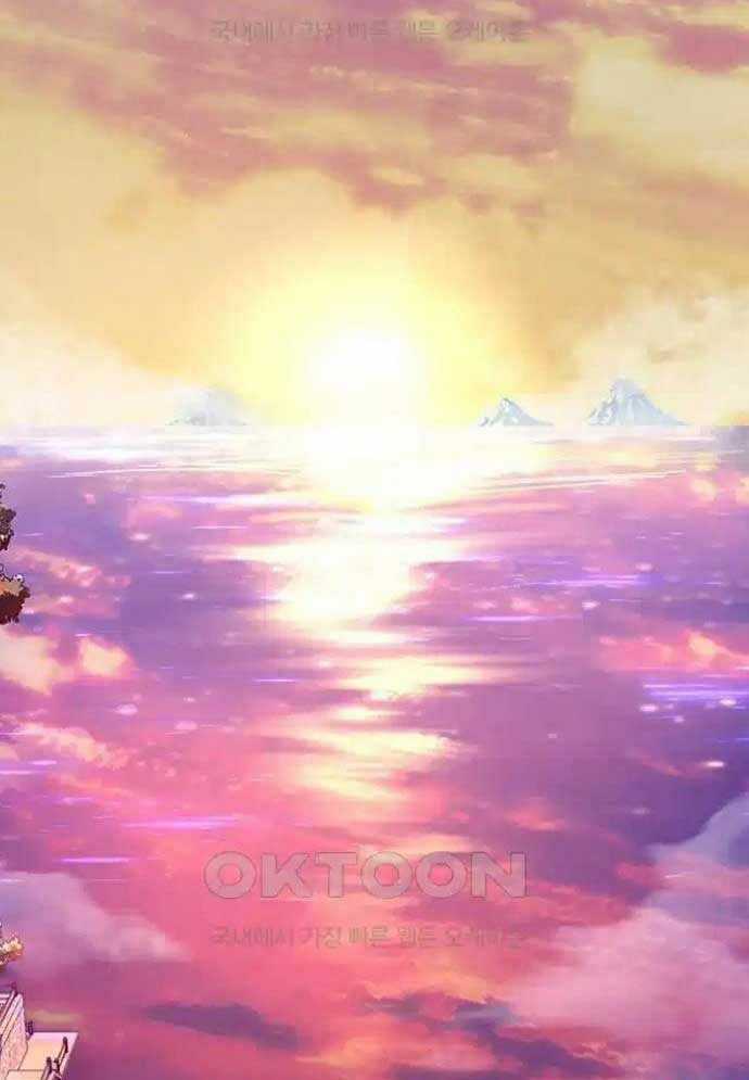 Tòng Bách Chương 8 trang 151