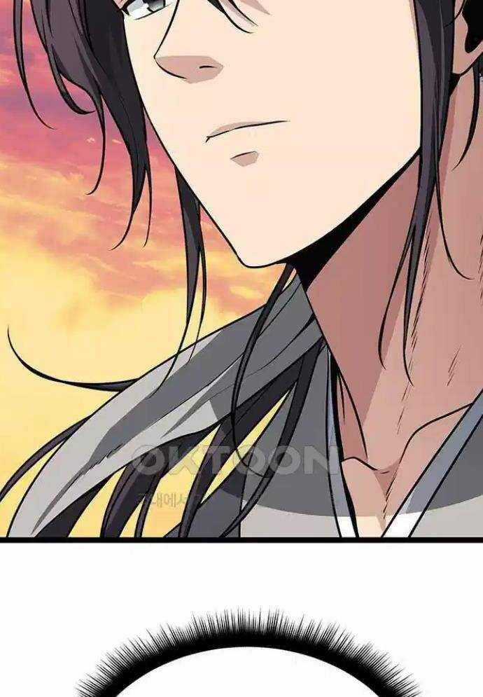 Tòng Bách Chương 8 trang 170