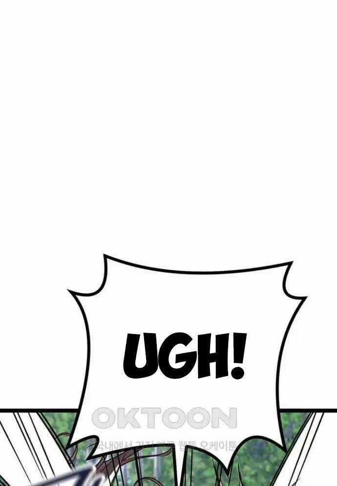 Tòng Bách Chương 8 trang 19