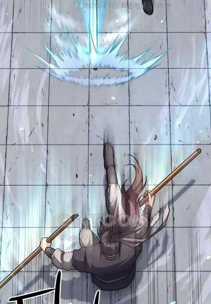 Tòng Bách Chương 8 trang 27