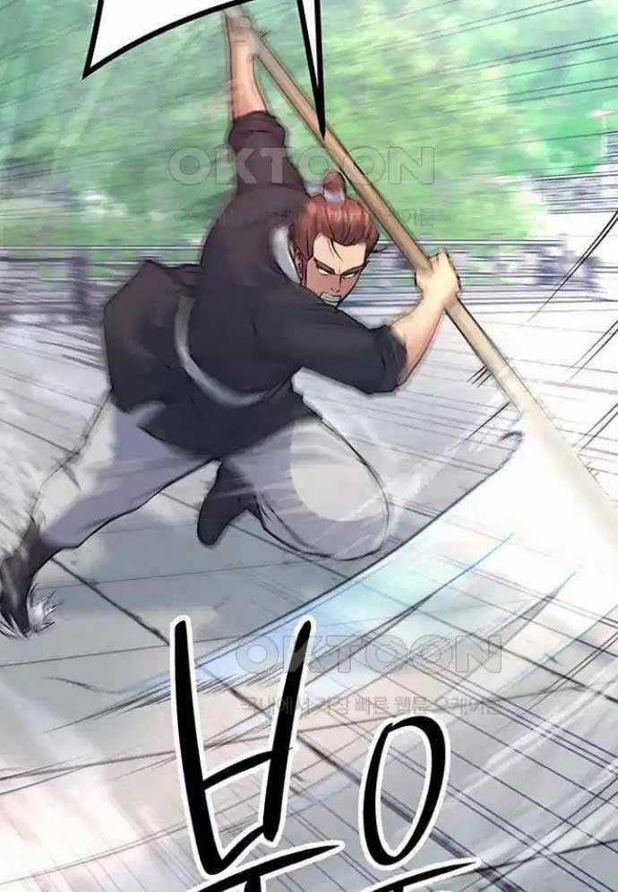 Tòng Bách Chương 8 trang 31