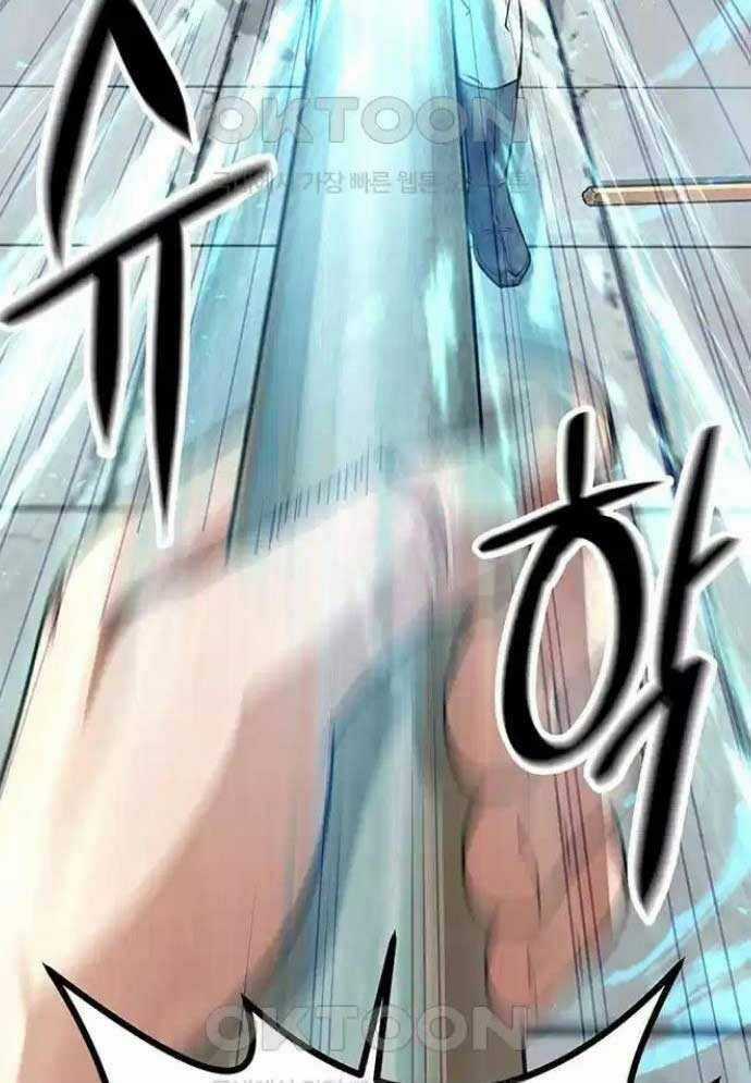 Tòng Bách Chương 8 trang 39