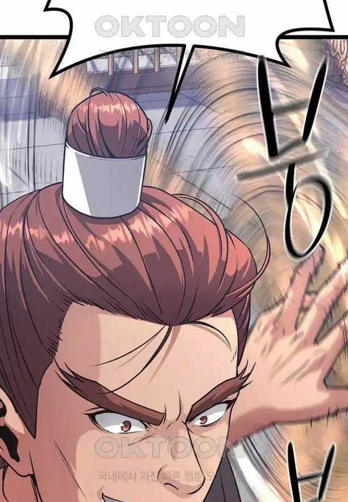 Tòng Bách Chương 8 trang 4