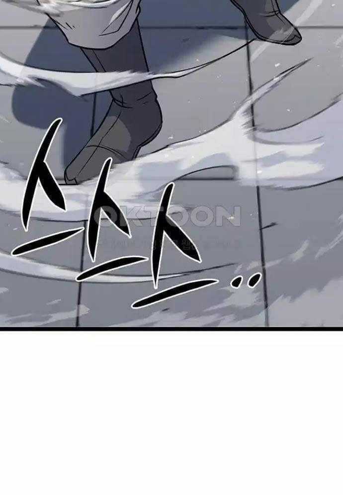 Tòng Bách Chương 8 trang 50