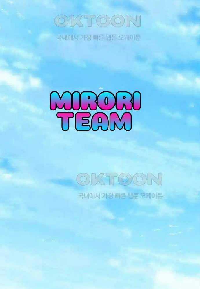 Tòng Bách Chương 8 trang 59