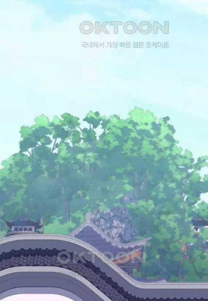 Tòng Bách Chương 8 trang 60