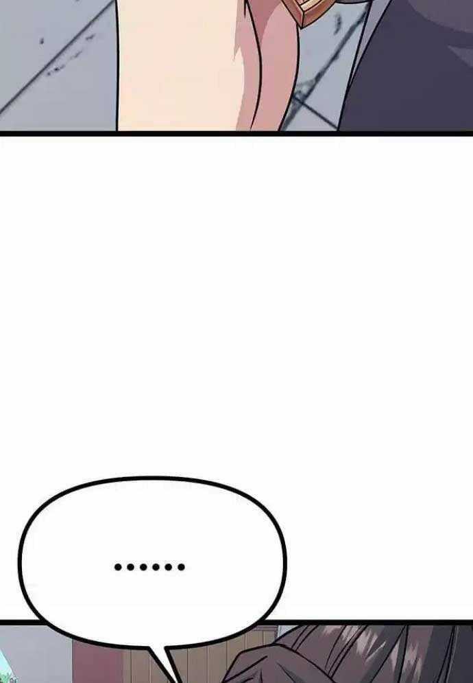 Tòng Bách Chương 8 trang 63