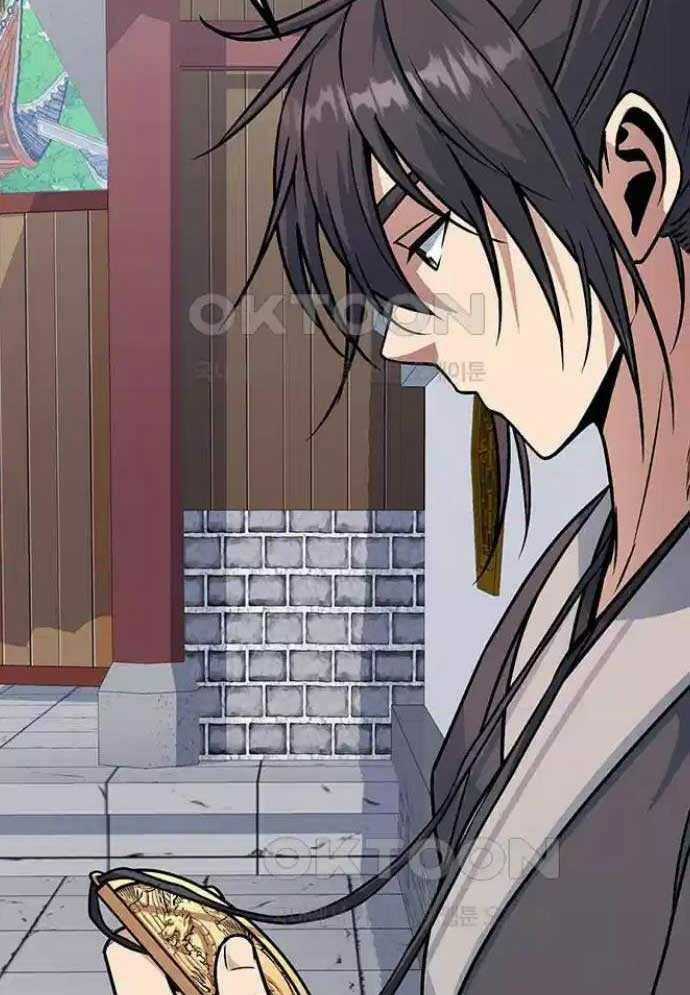 Tòng Bách Chương 8 trang 64