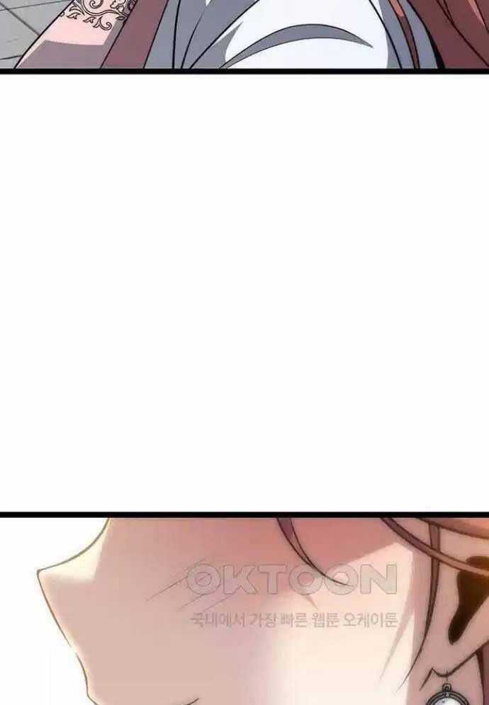 Tòng Bách Chương 8 trang 92