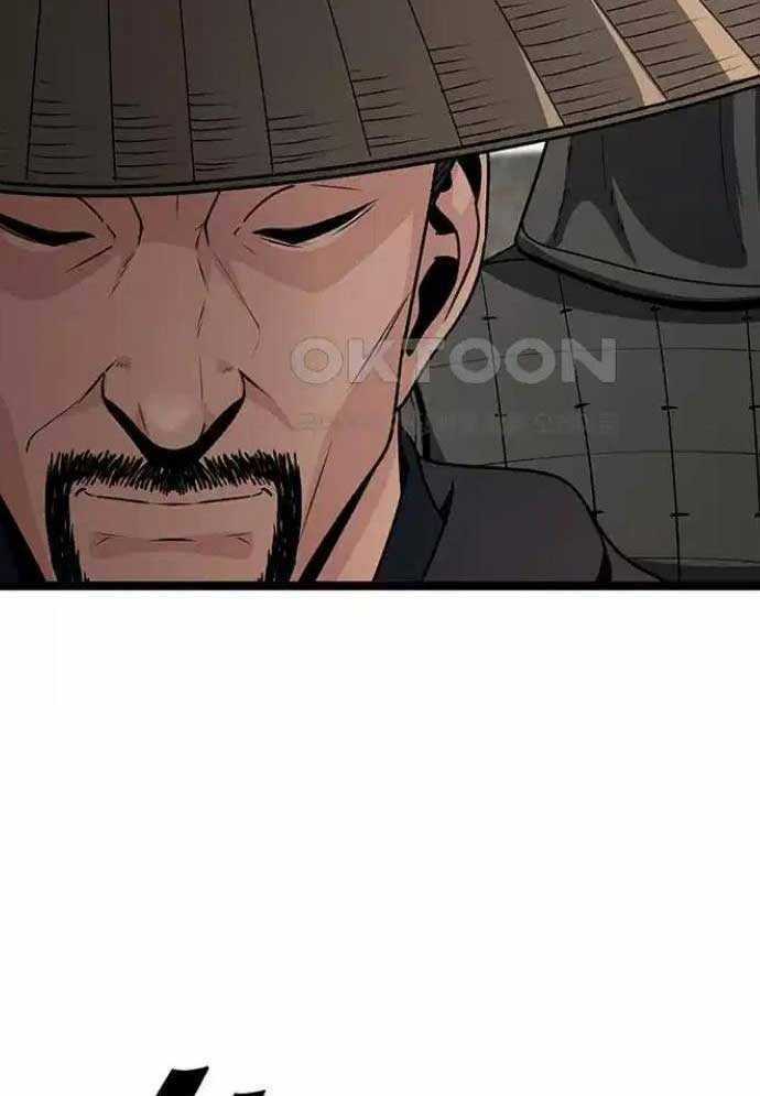 Tòng Bách Chương 9 trang 101