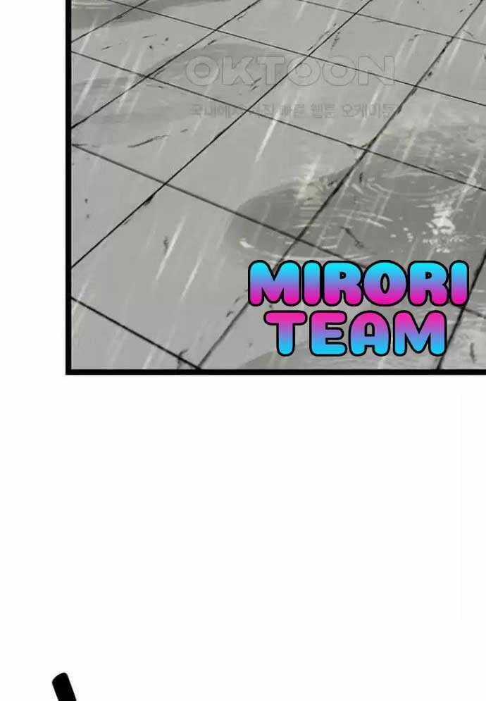 Tòng Bách Chương 9 trang 106