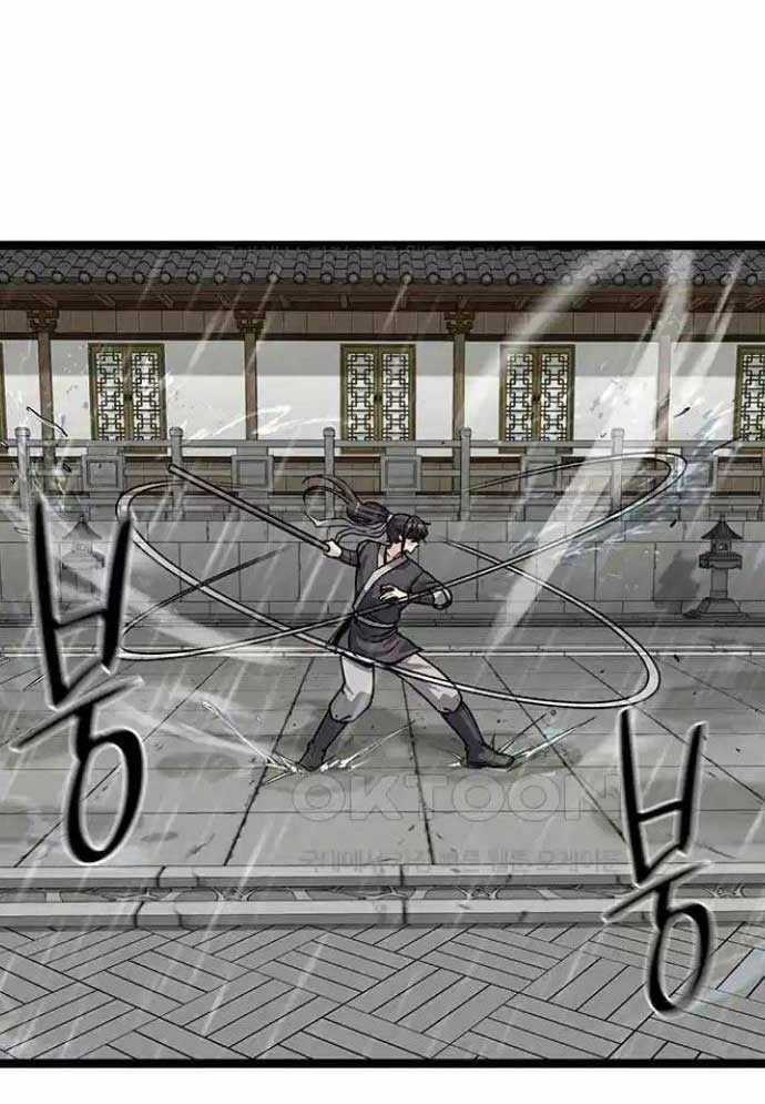 Tòng Bách Chương 9 trang 108