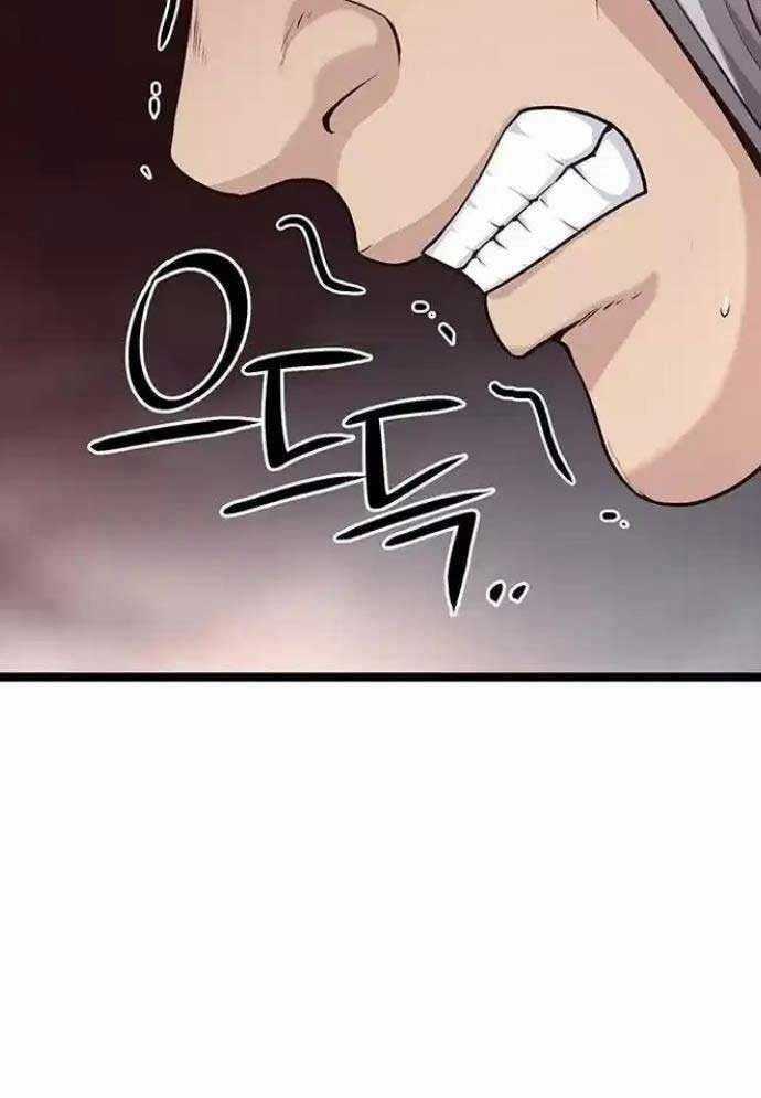 Tòng Bách Chương 9 trang 12