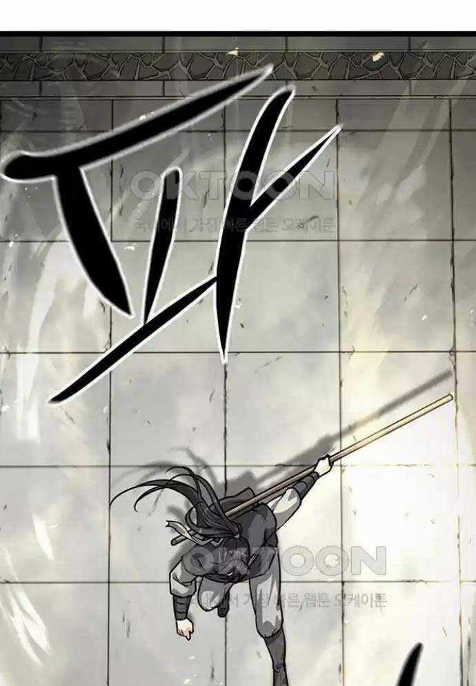 Tòng Bách Chương 9 trang 122