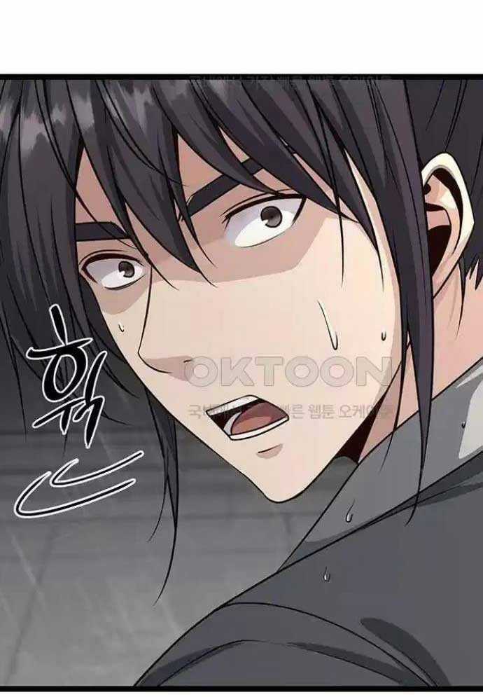 Tòng Bách Chương 9 trang 128