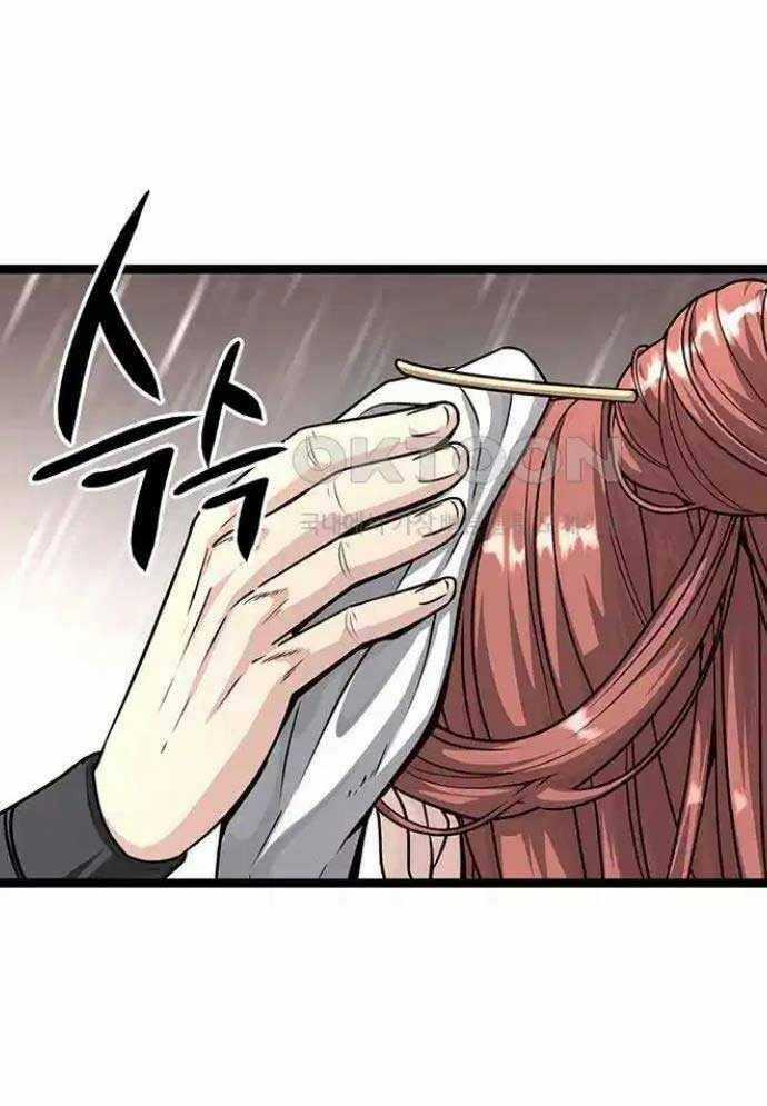 Tòng Bách Chương 9 trang 134