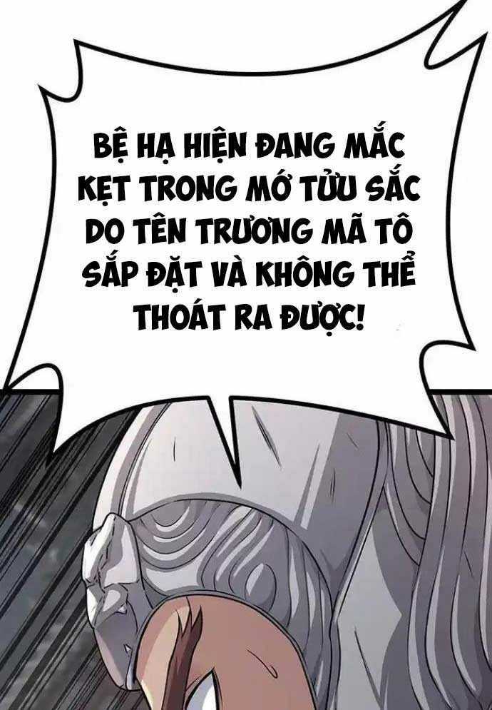 Tòng Bách Chương 9 trang 16