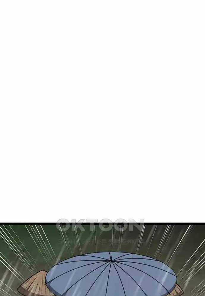 Tòng Bách Chương 9 trang 162