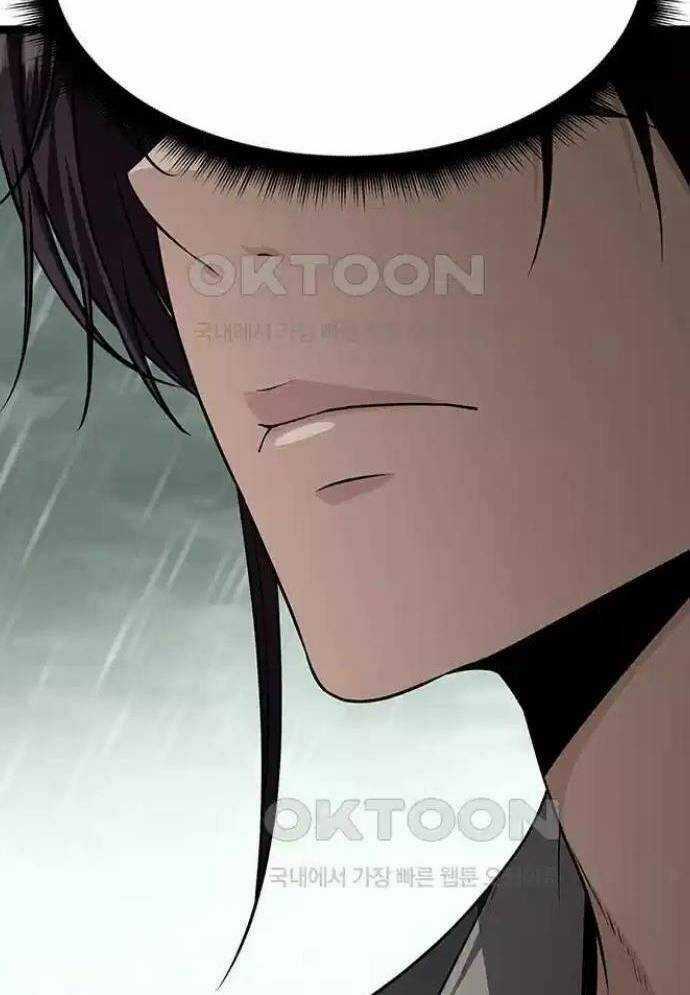 Tòng Bách Chương 9 trang 189